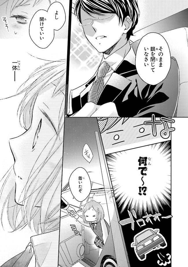 P42