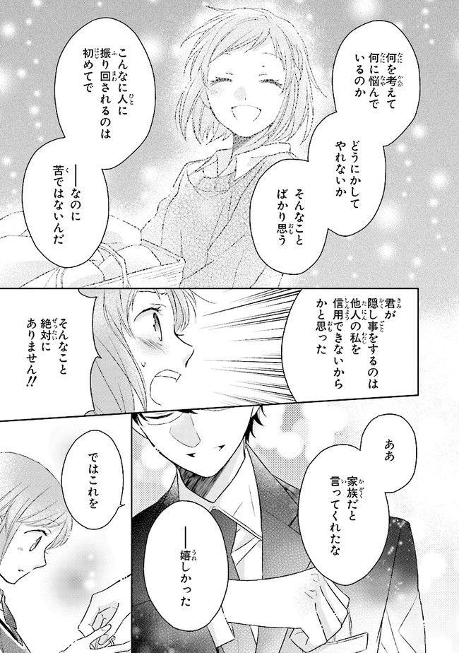 P46