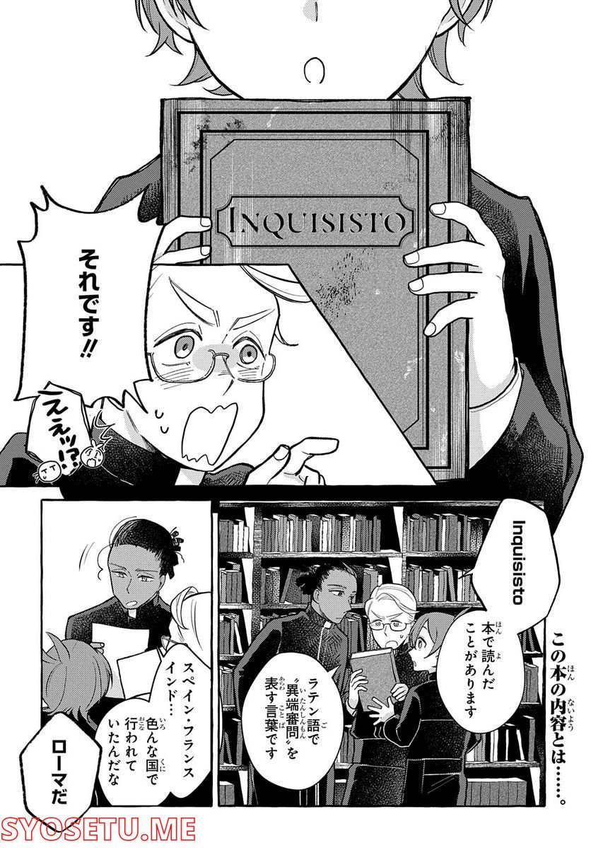 P22