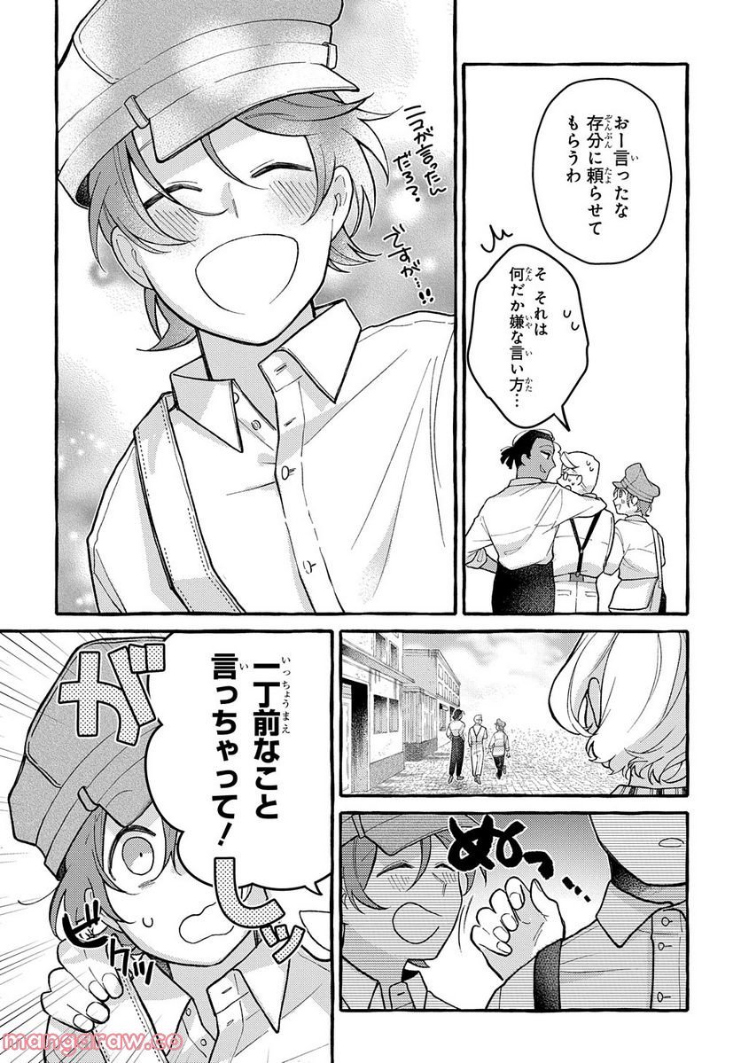 P37
