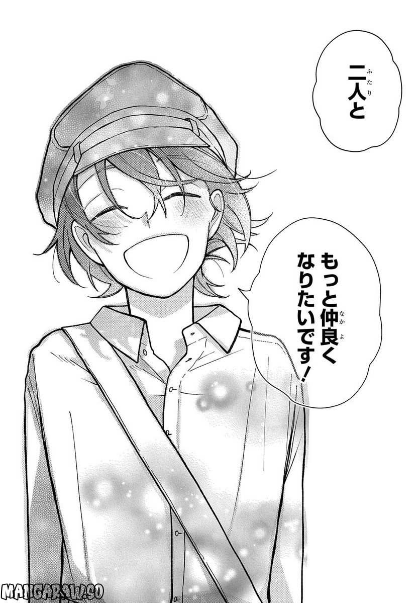 P31