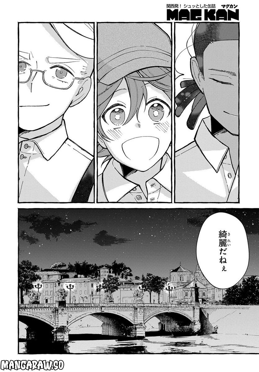 P36