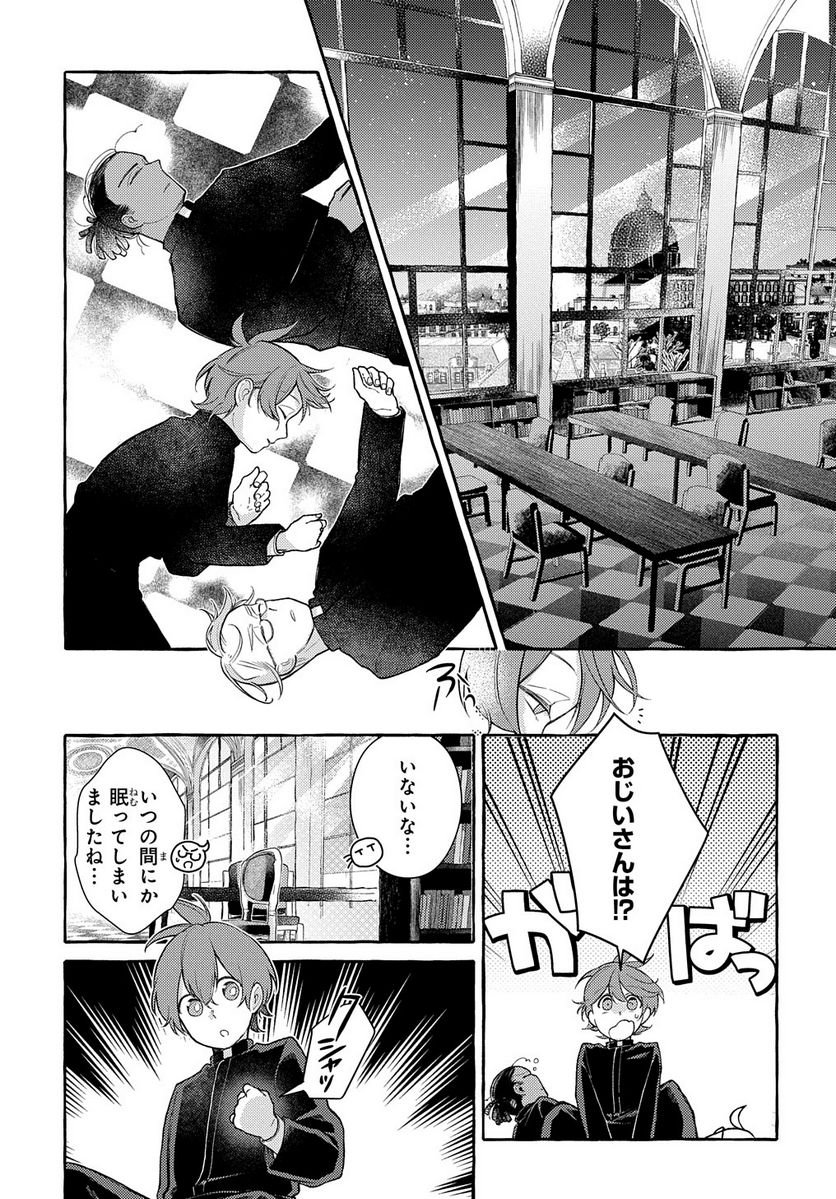 P19