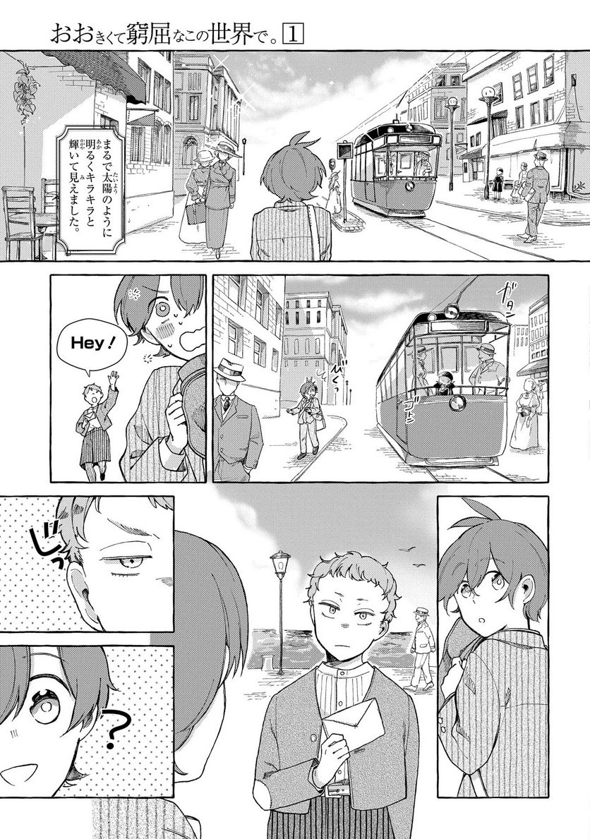 P3
