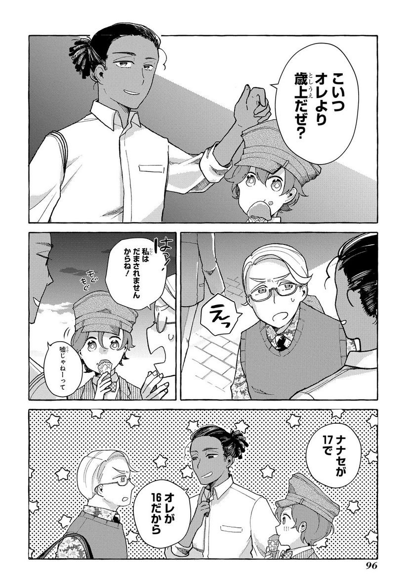 P30