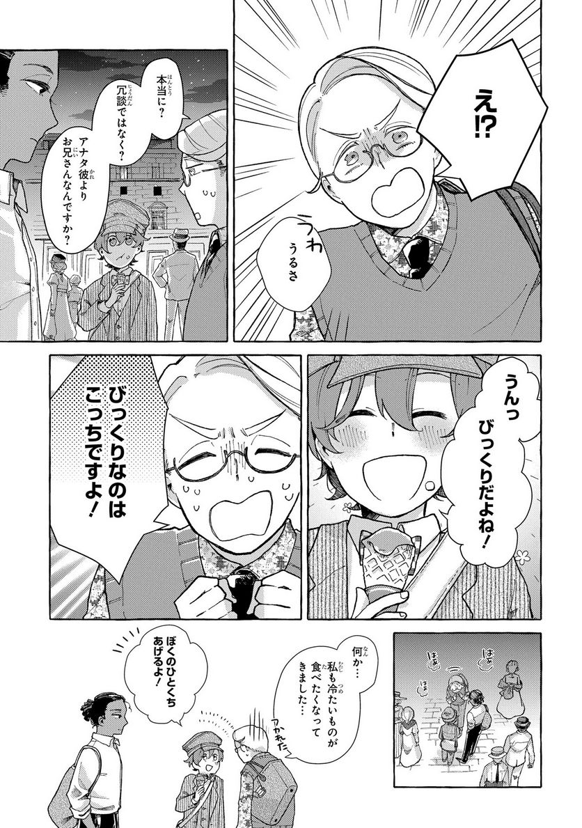 P31