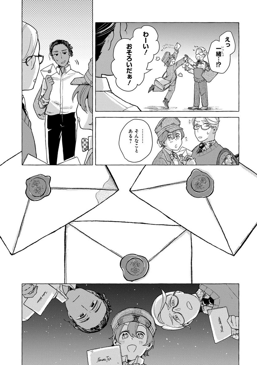 P33