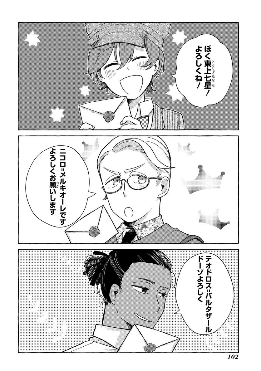 P36