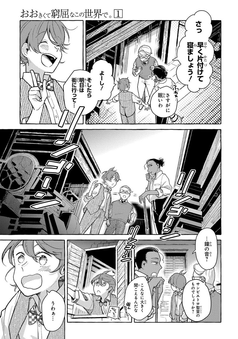 P41