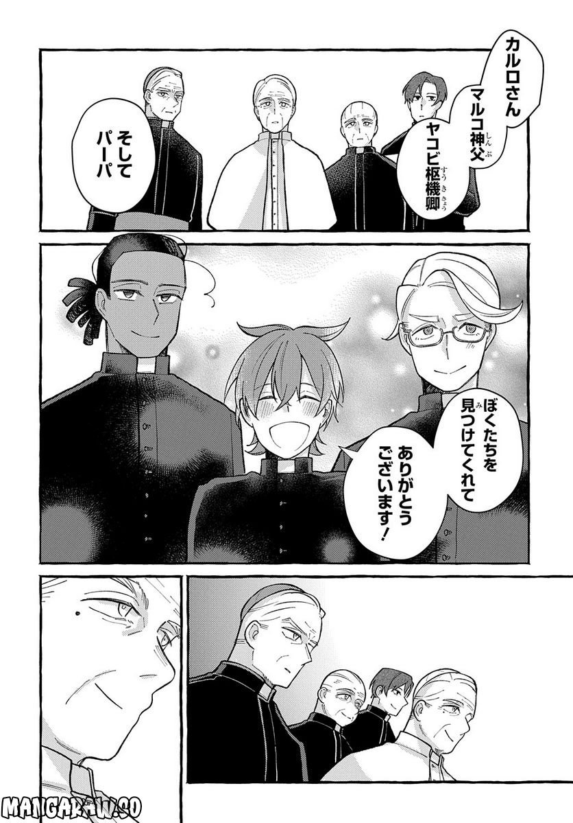 P28