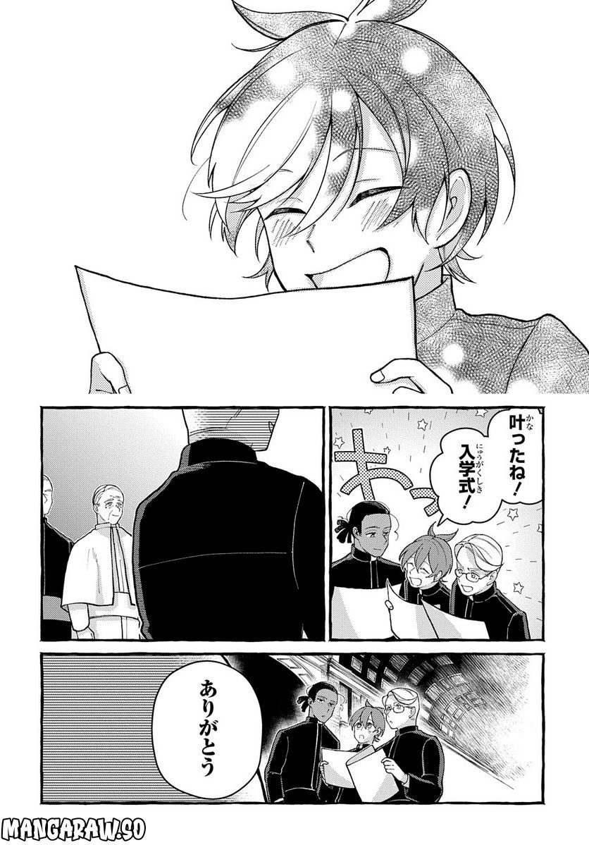 P32