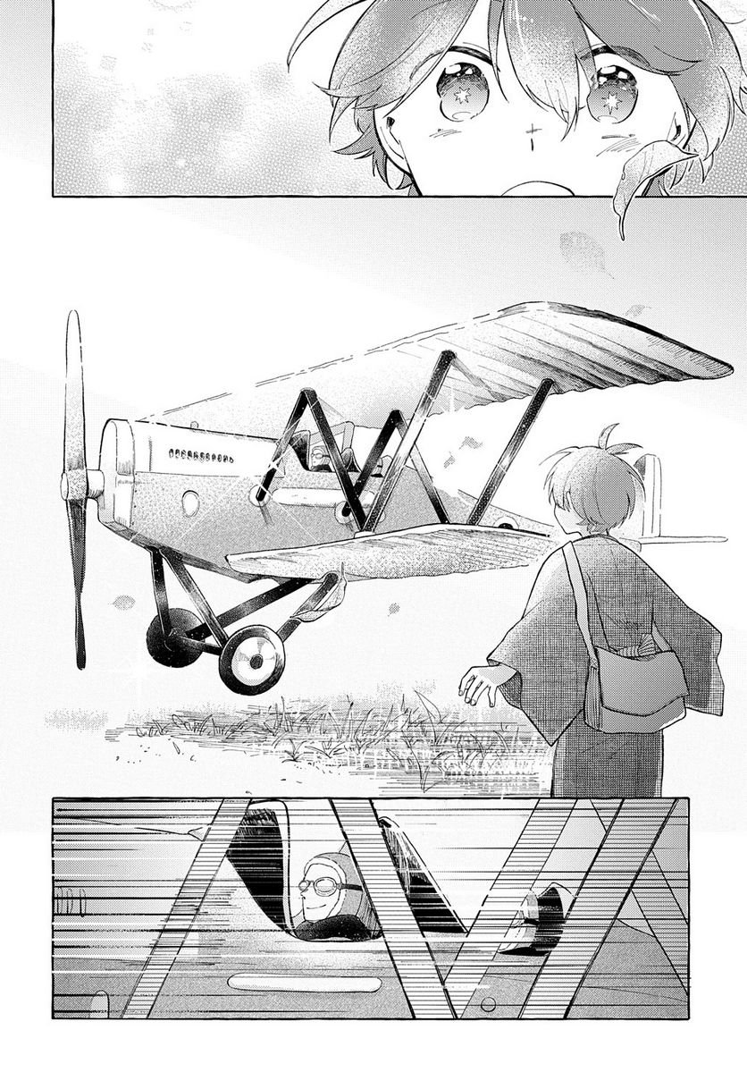 P24