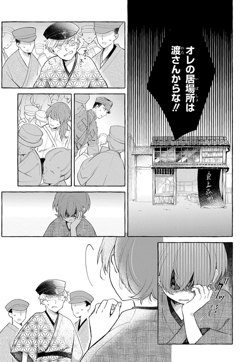 P32