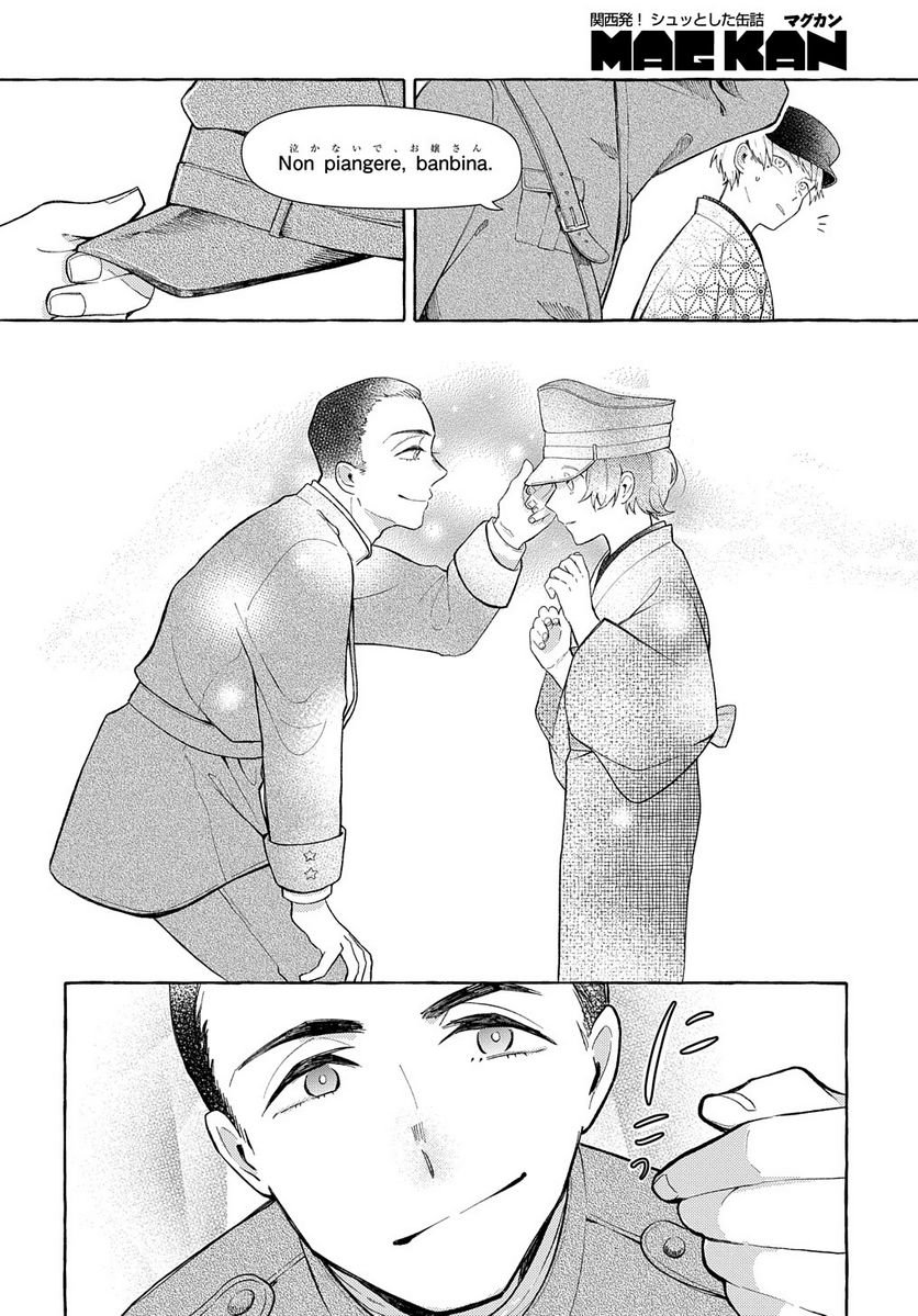 P34