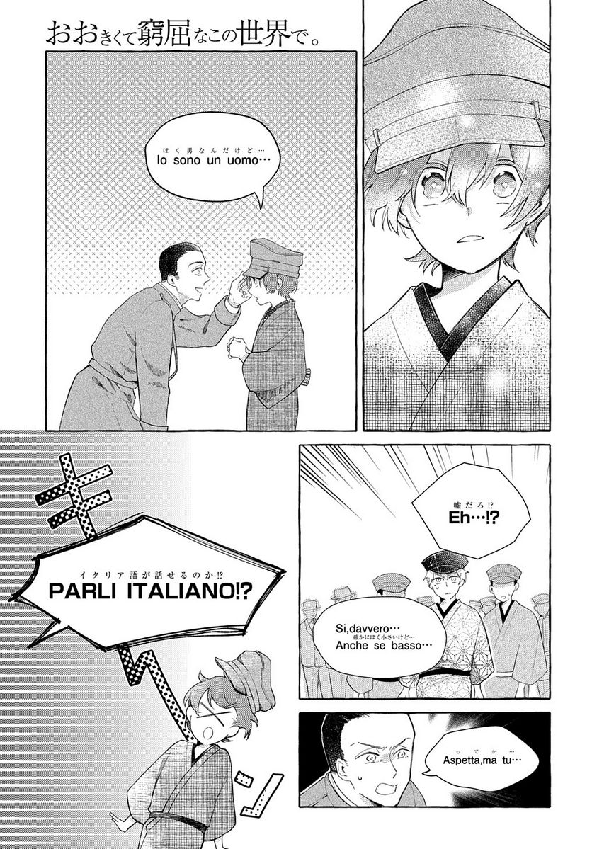 P35