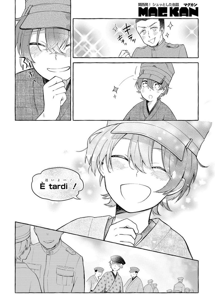 P36
