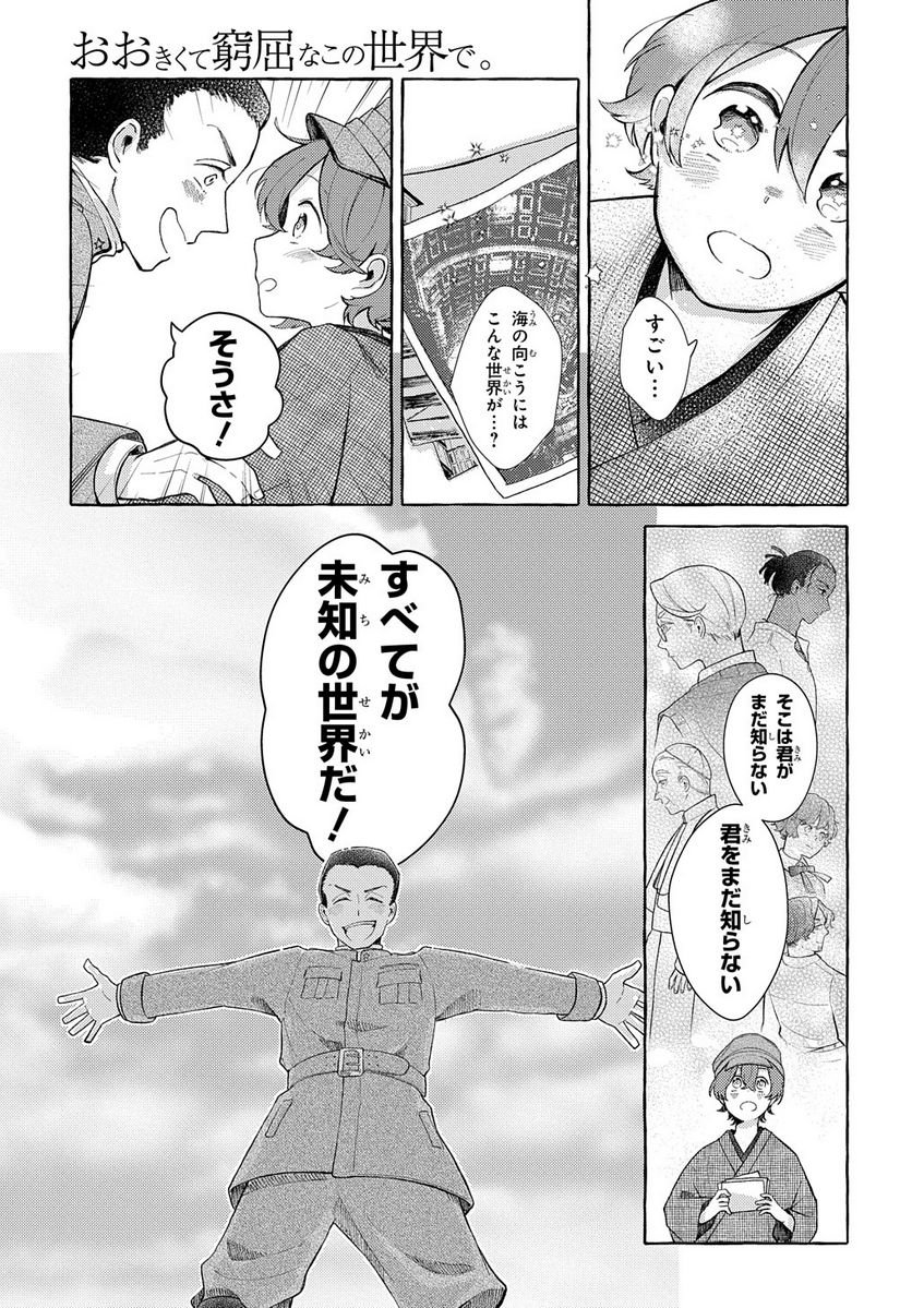 P41