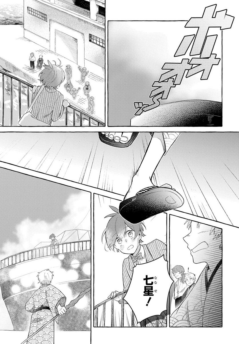 P59
