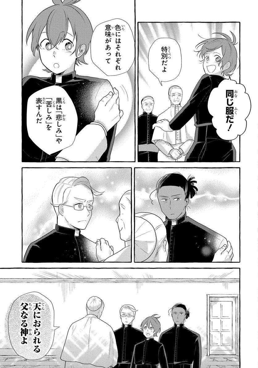 P29