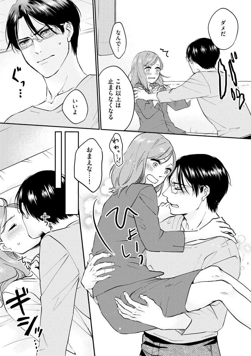 P21