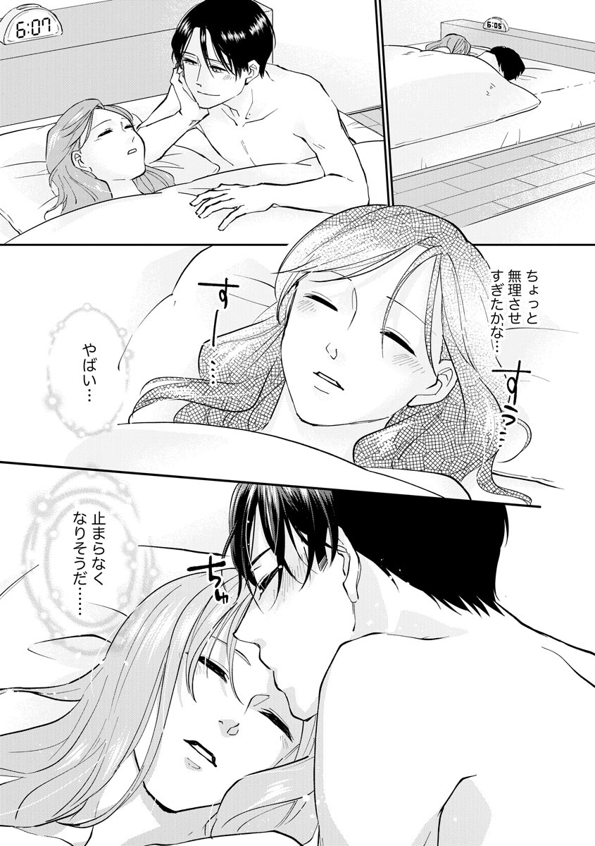 P27