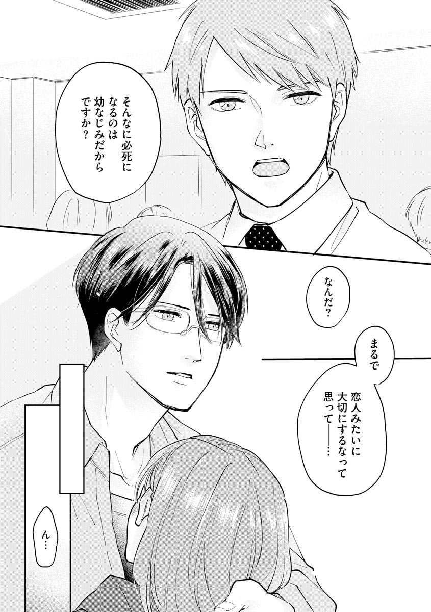 P21