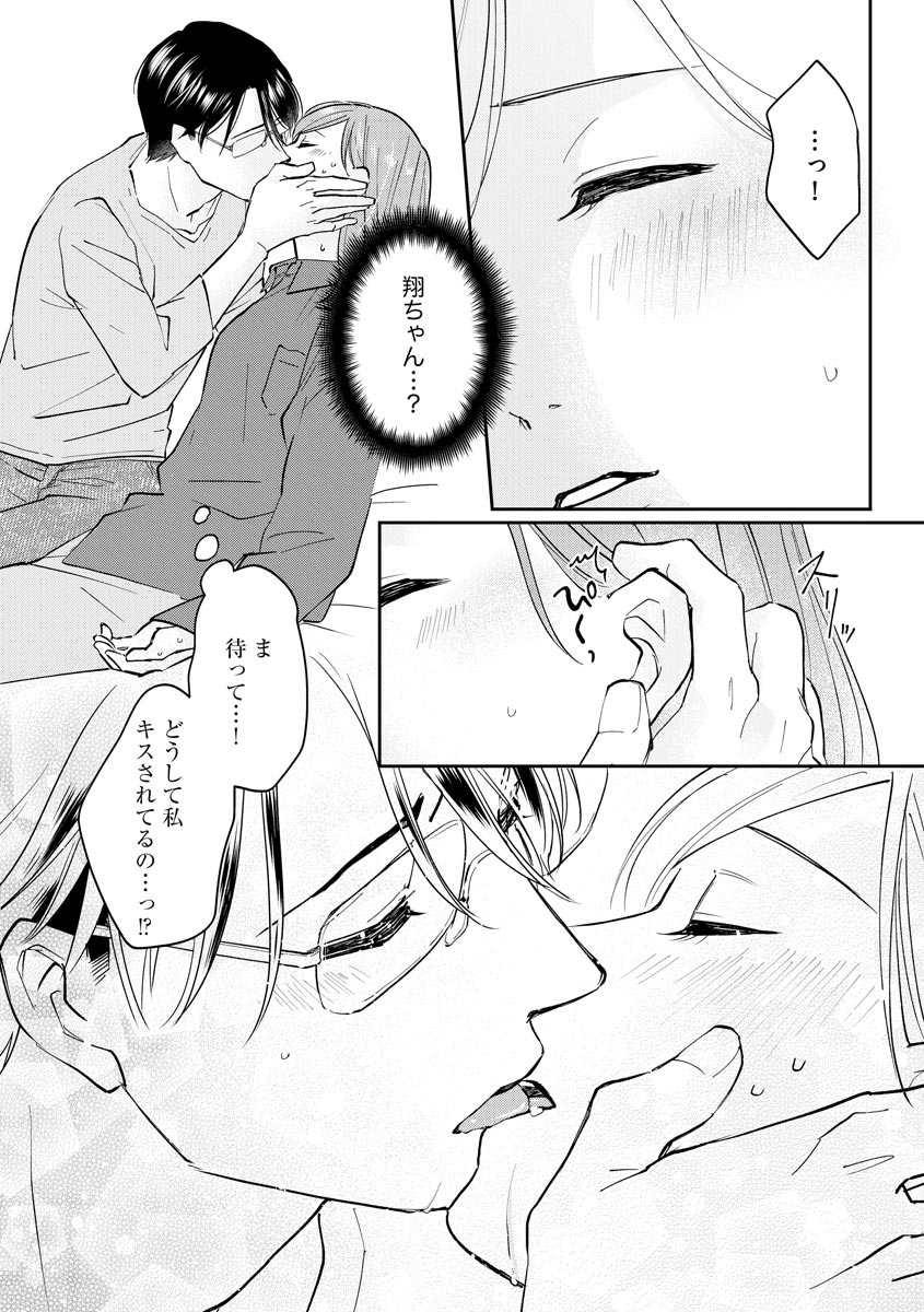 P28