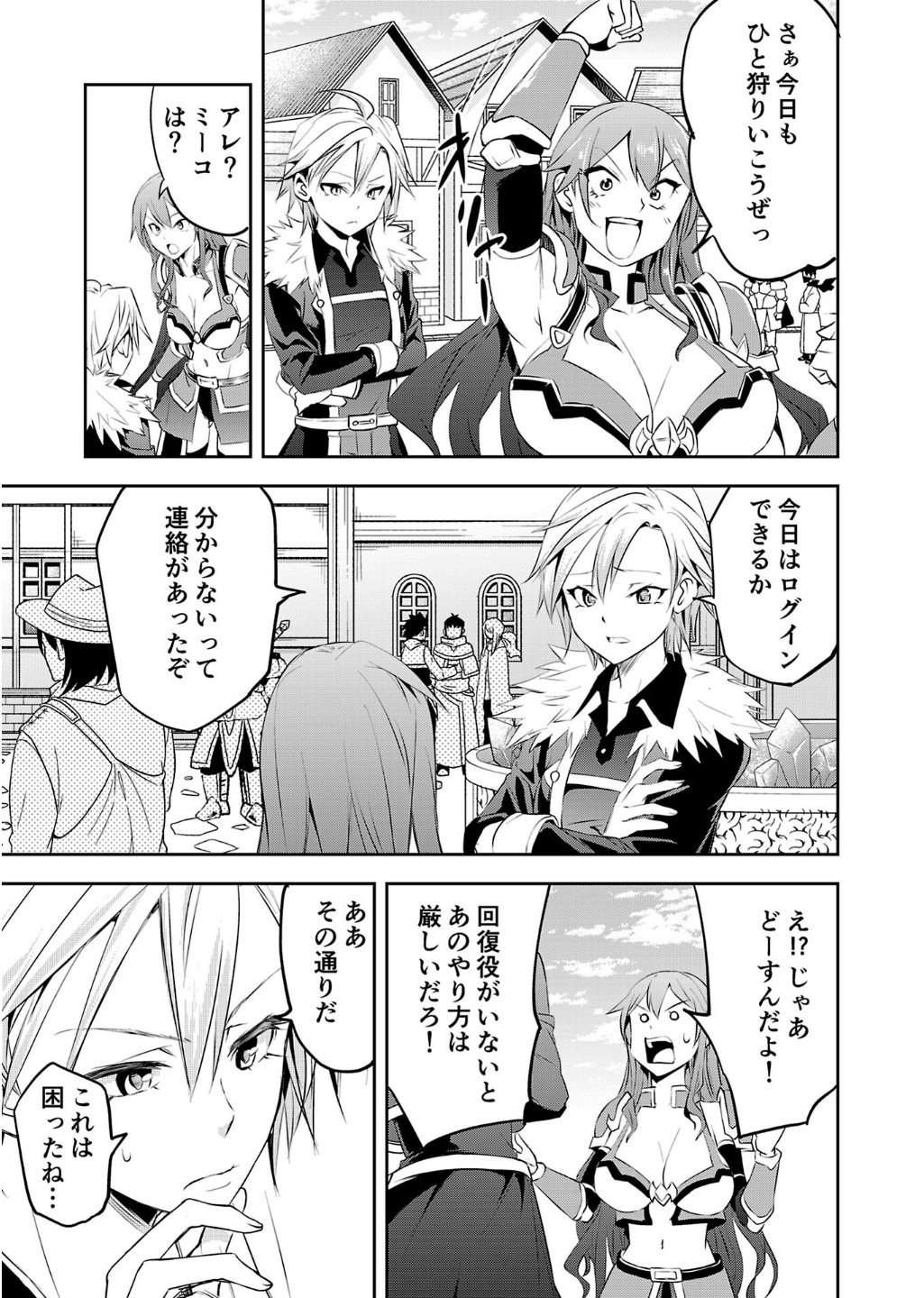 P27