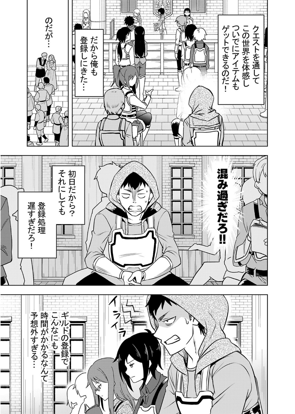 P13