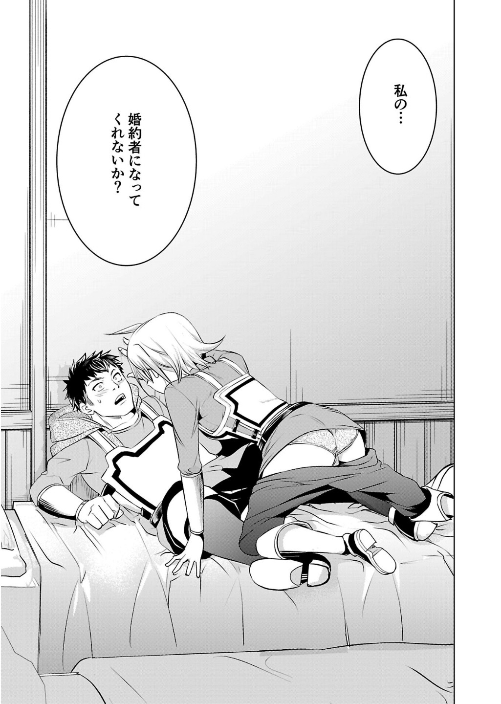 P29