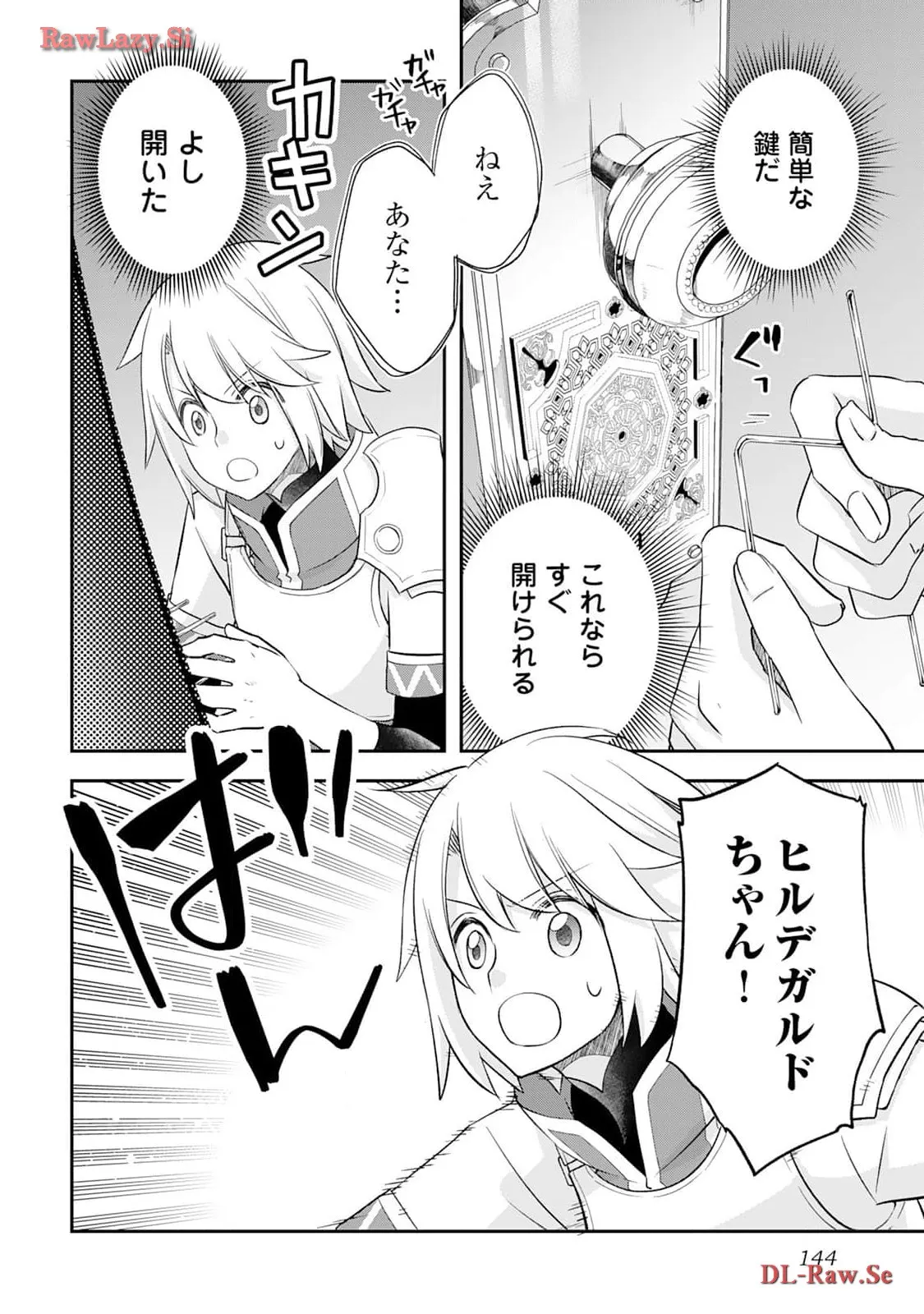 P22