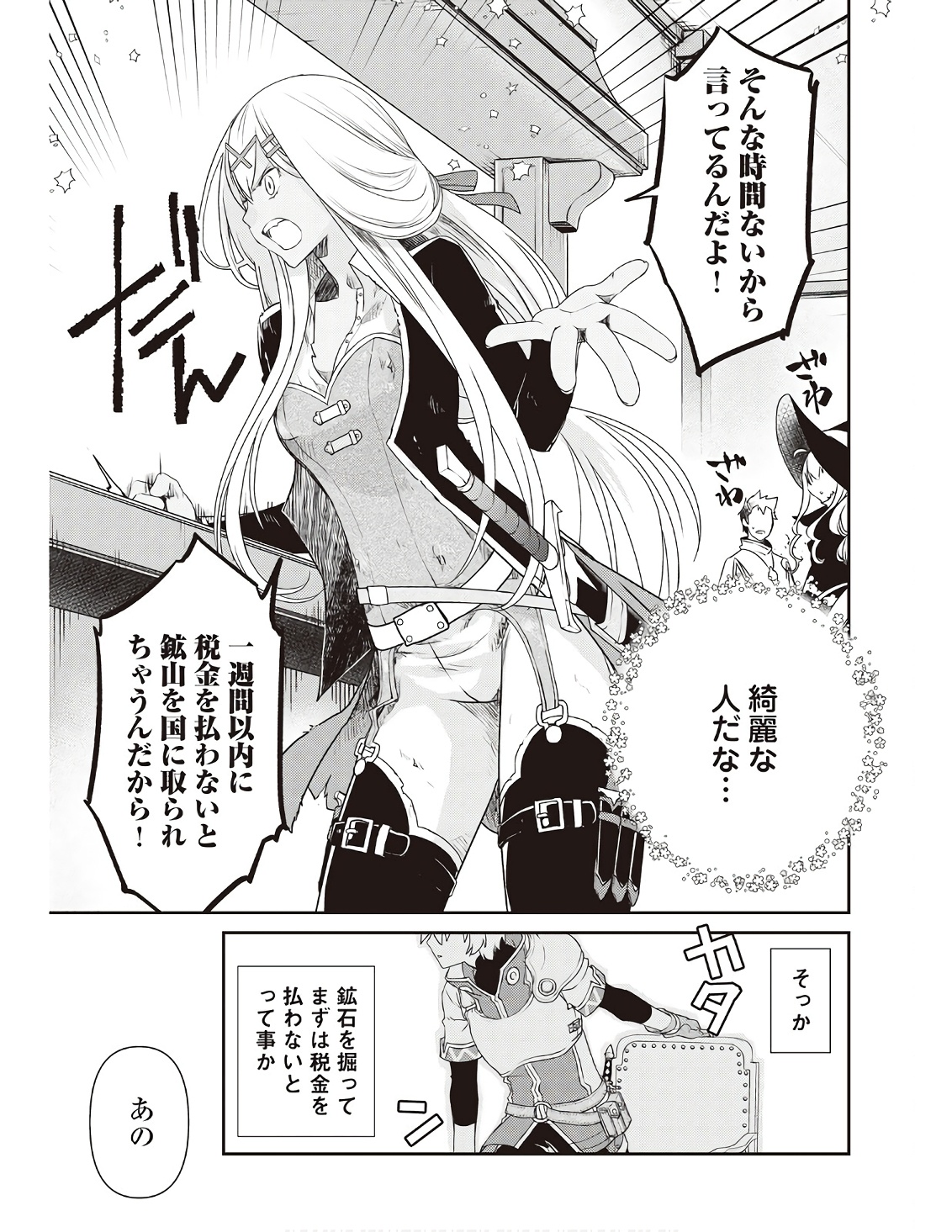 P31