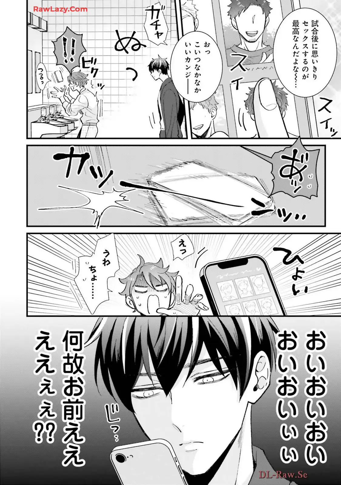 P15