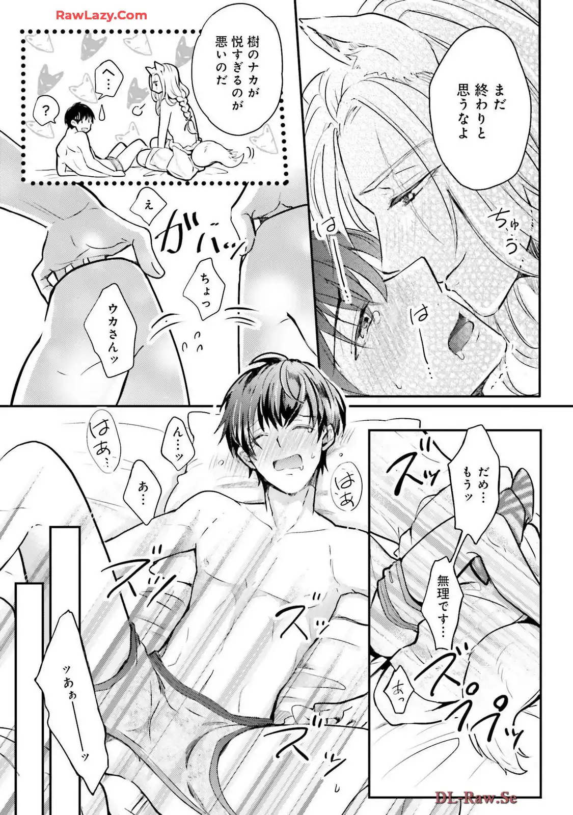 P36