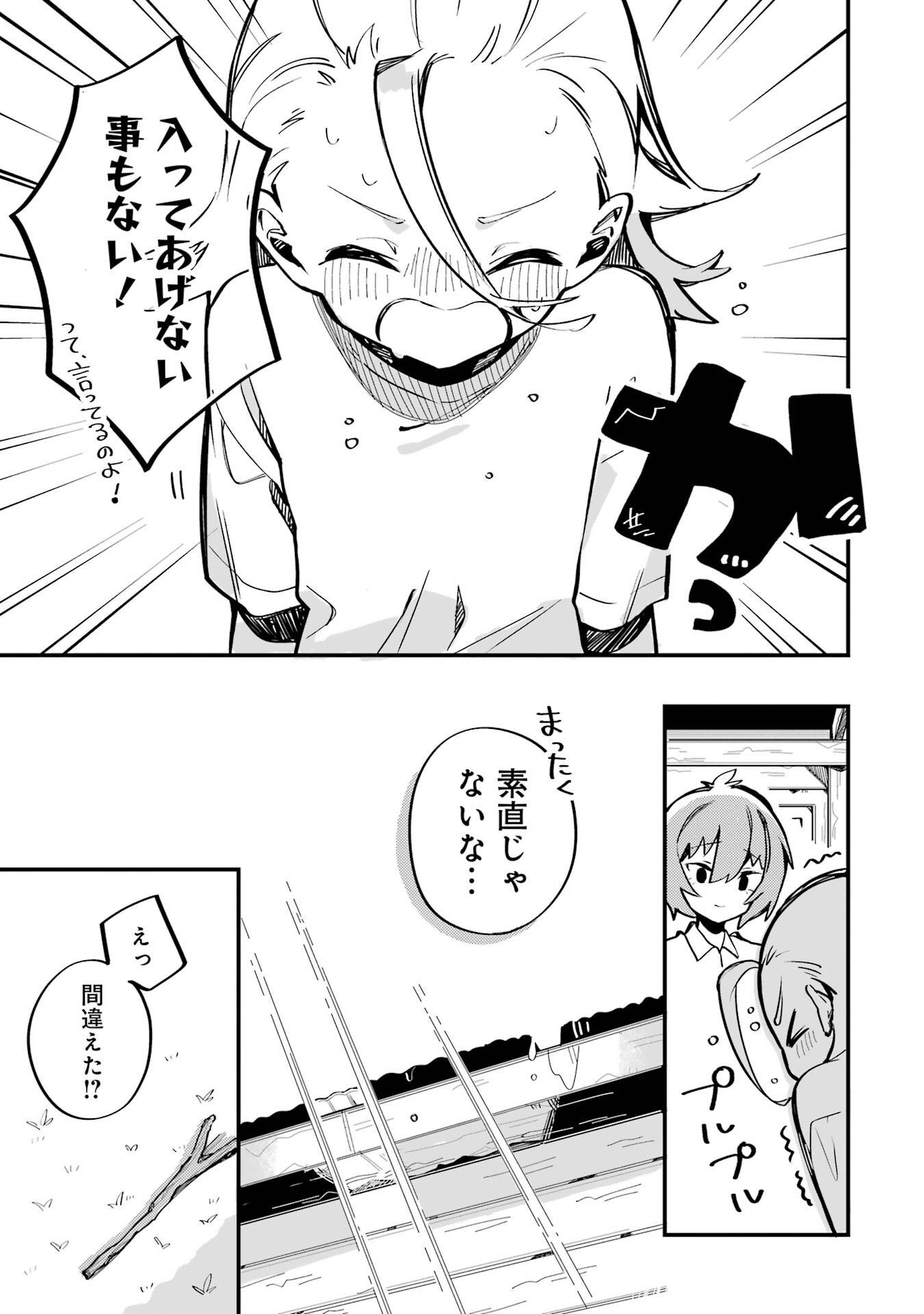P31