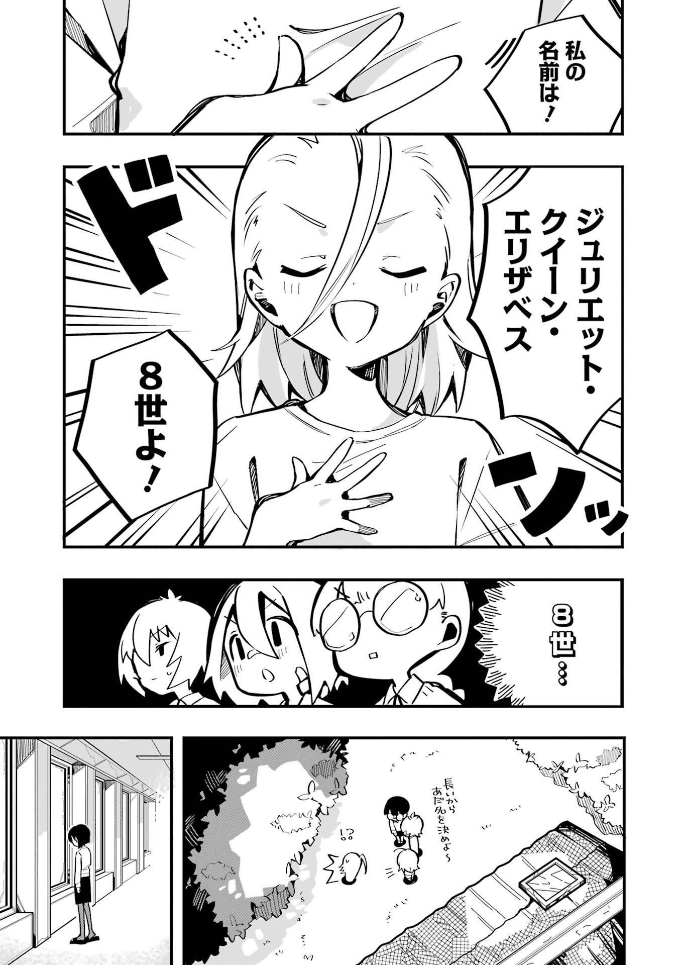 P33