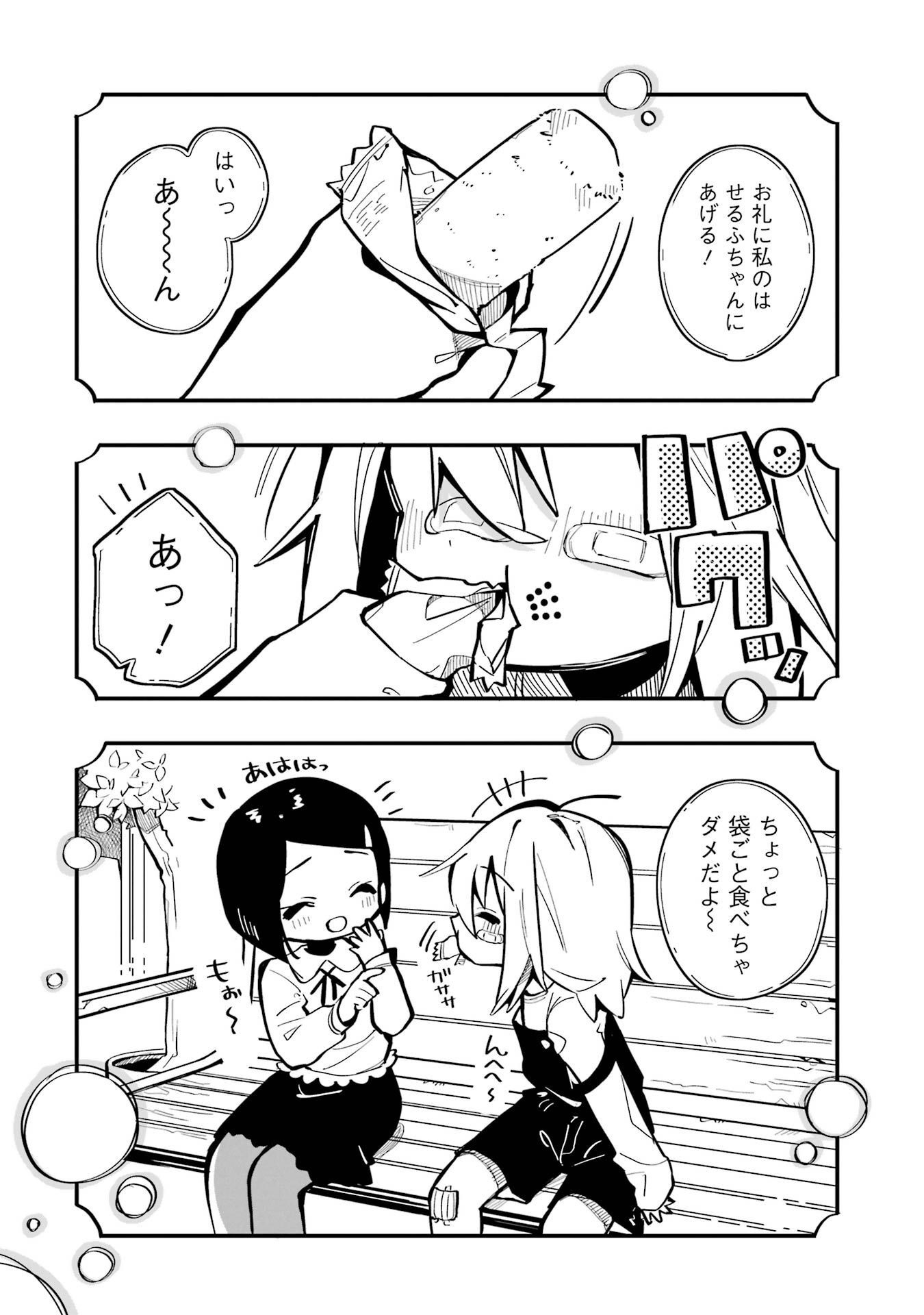 P24