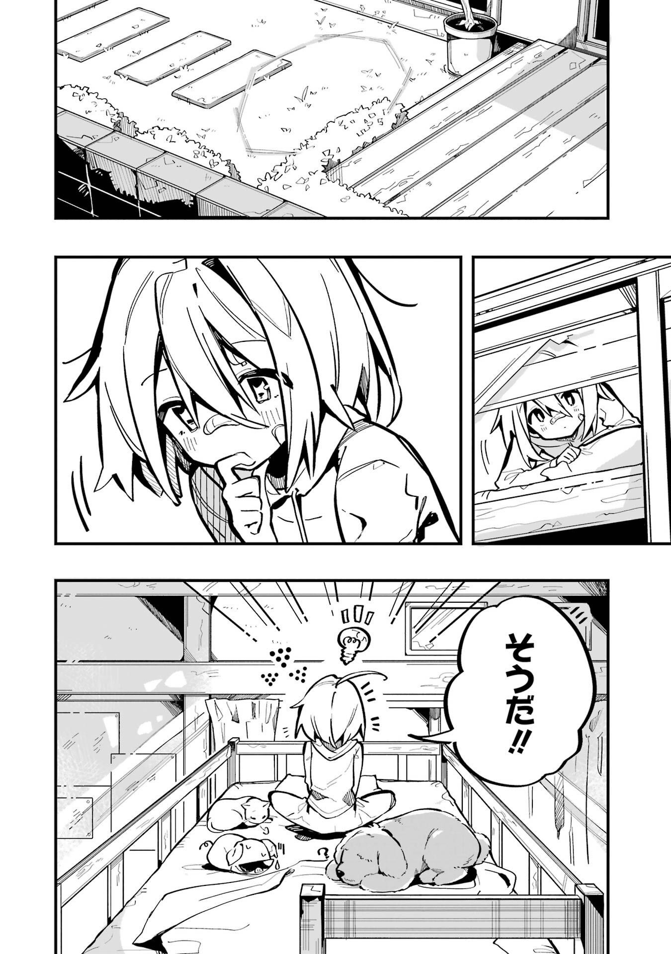 P26