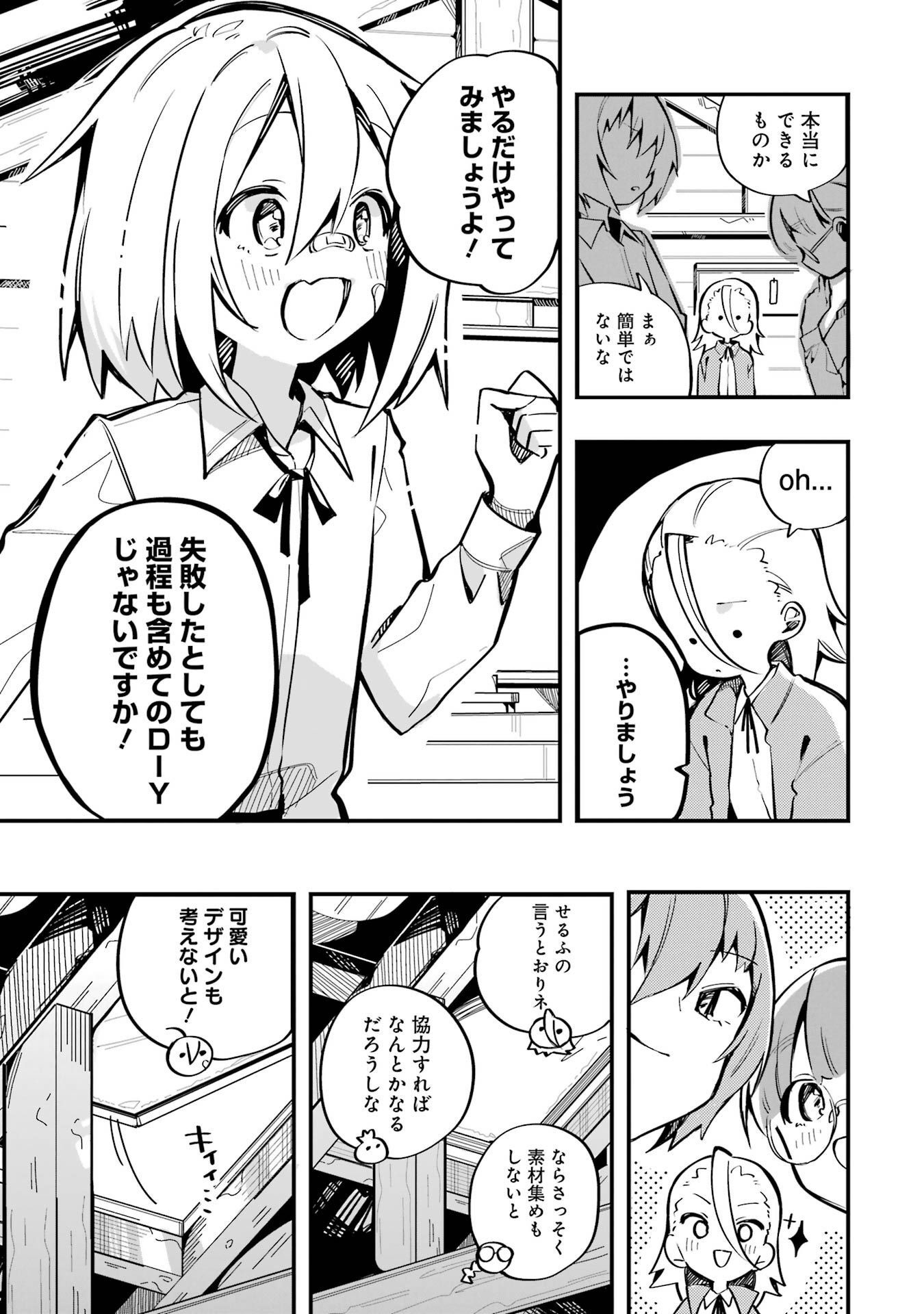 P31