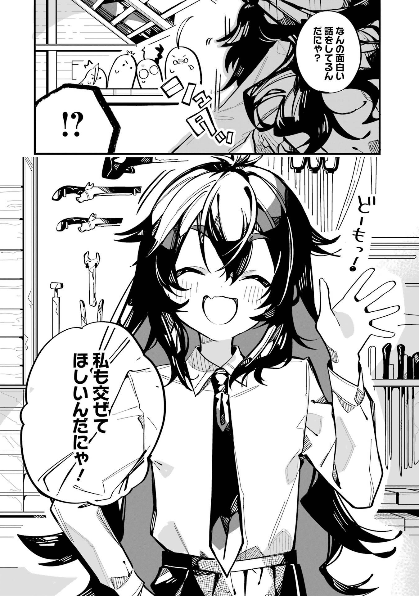 P32