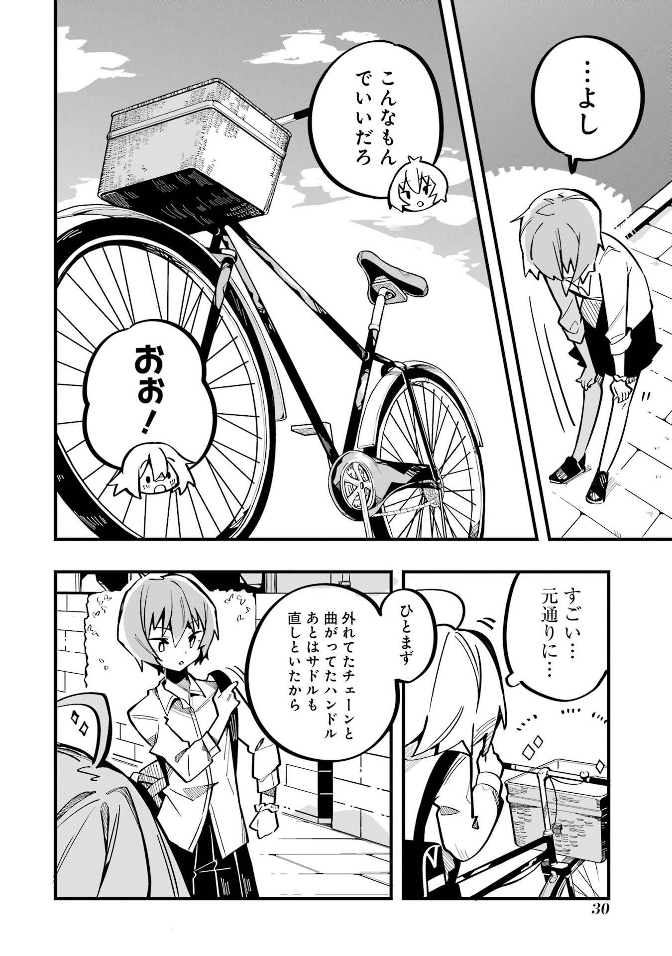 P27
