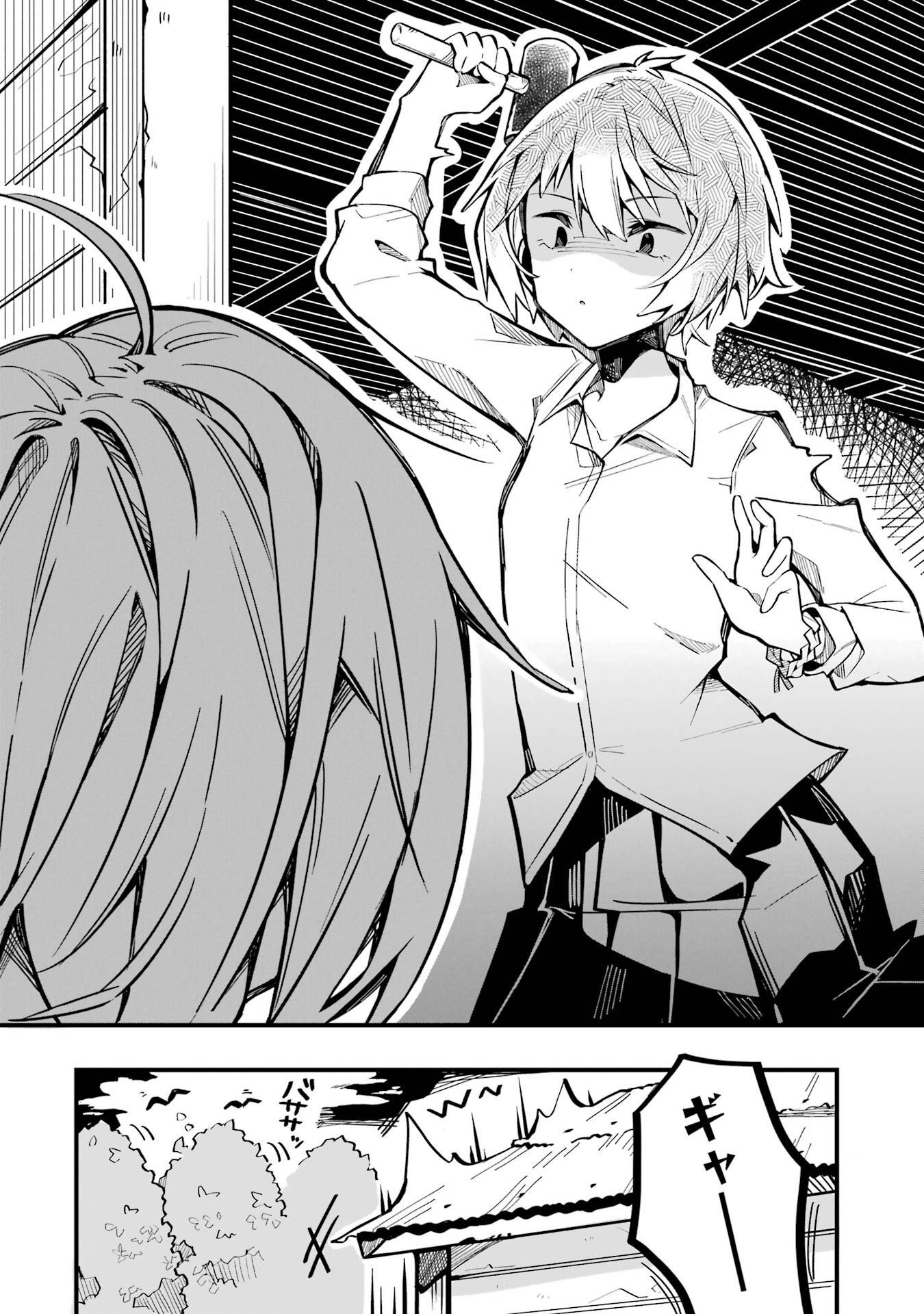 P35