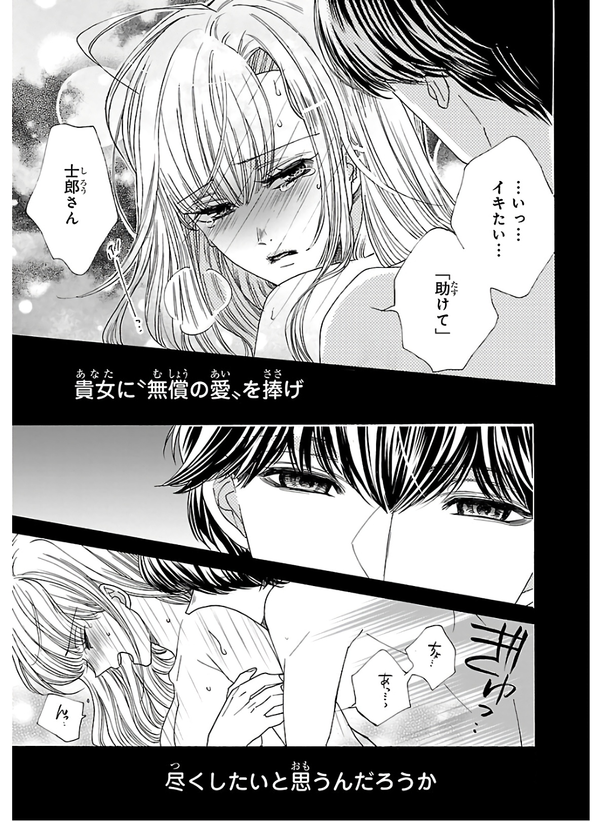 P32