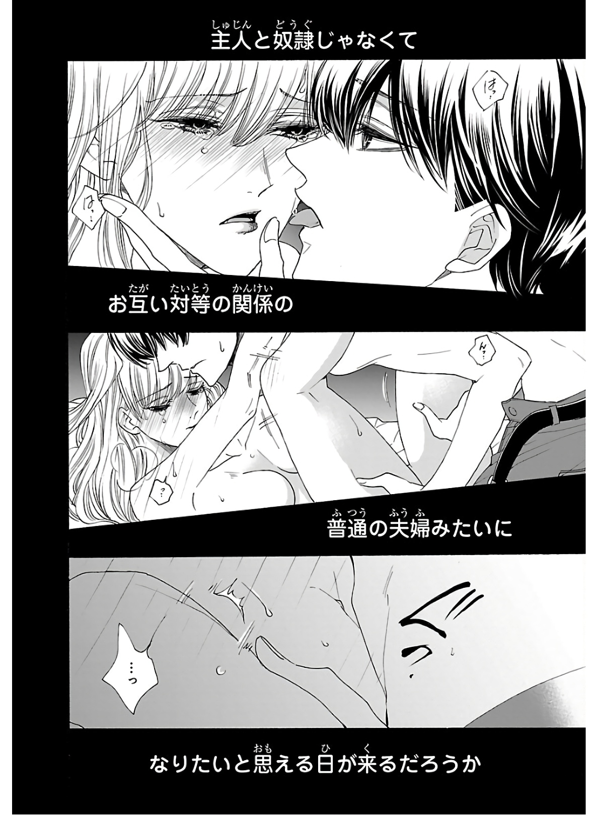 P33