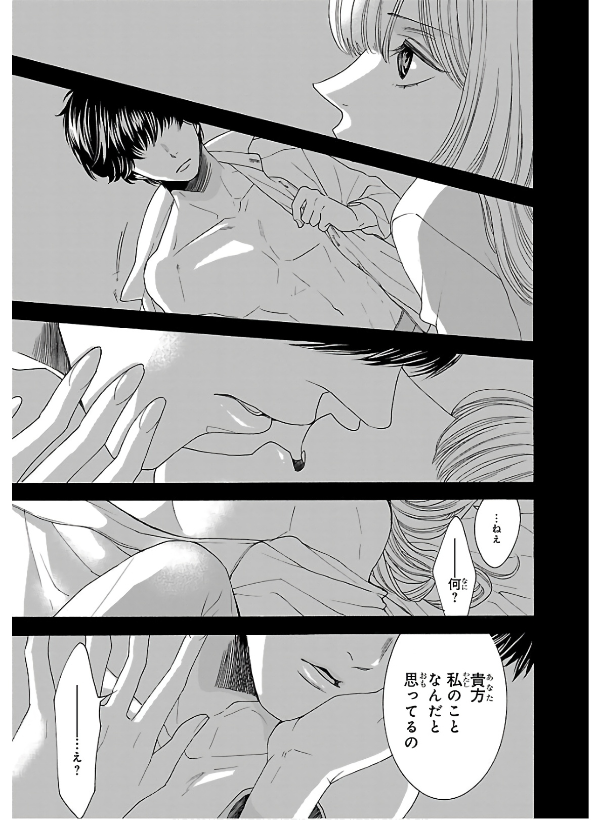 P24