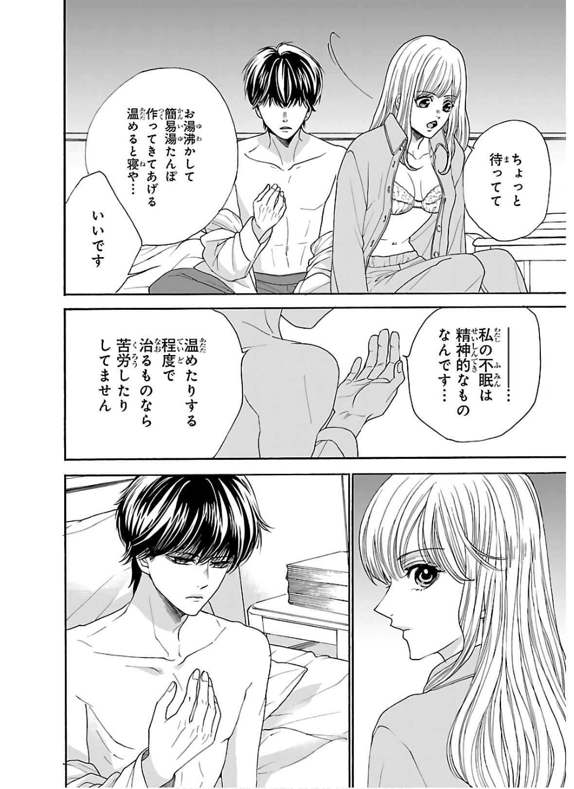 P27