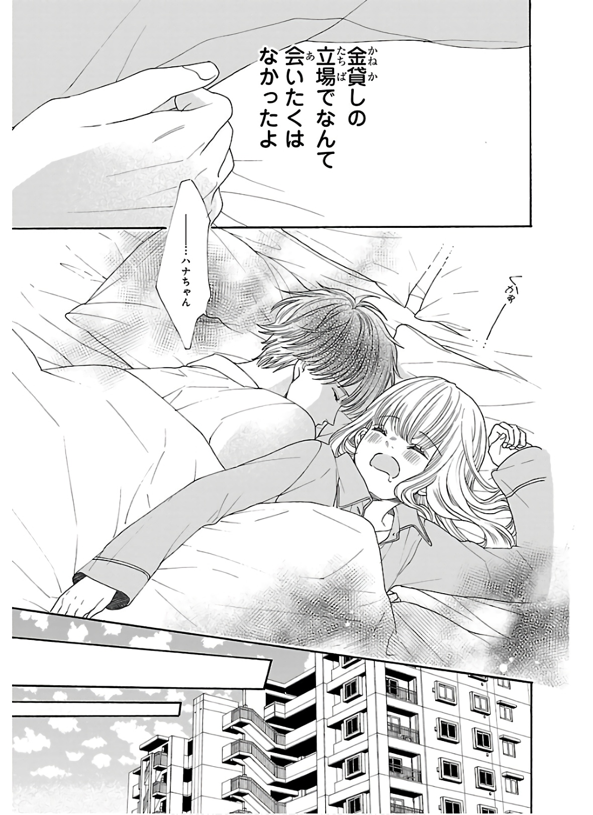 P32