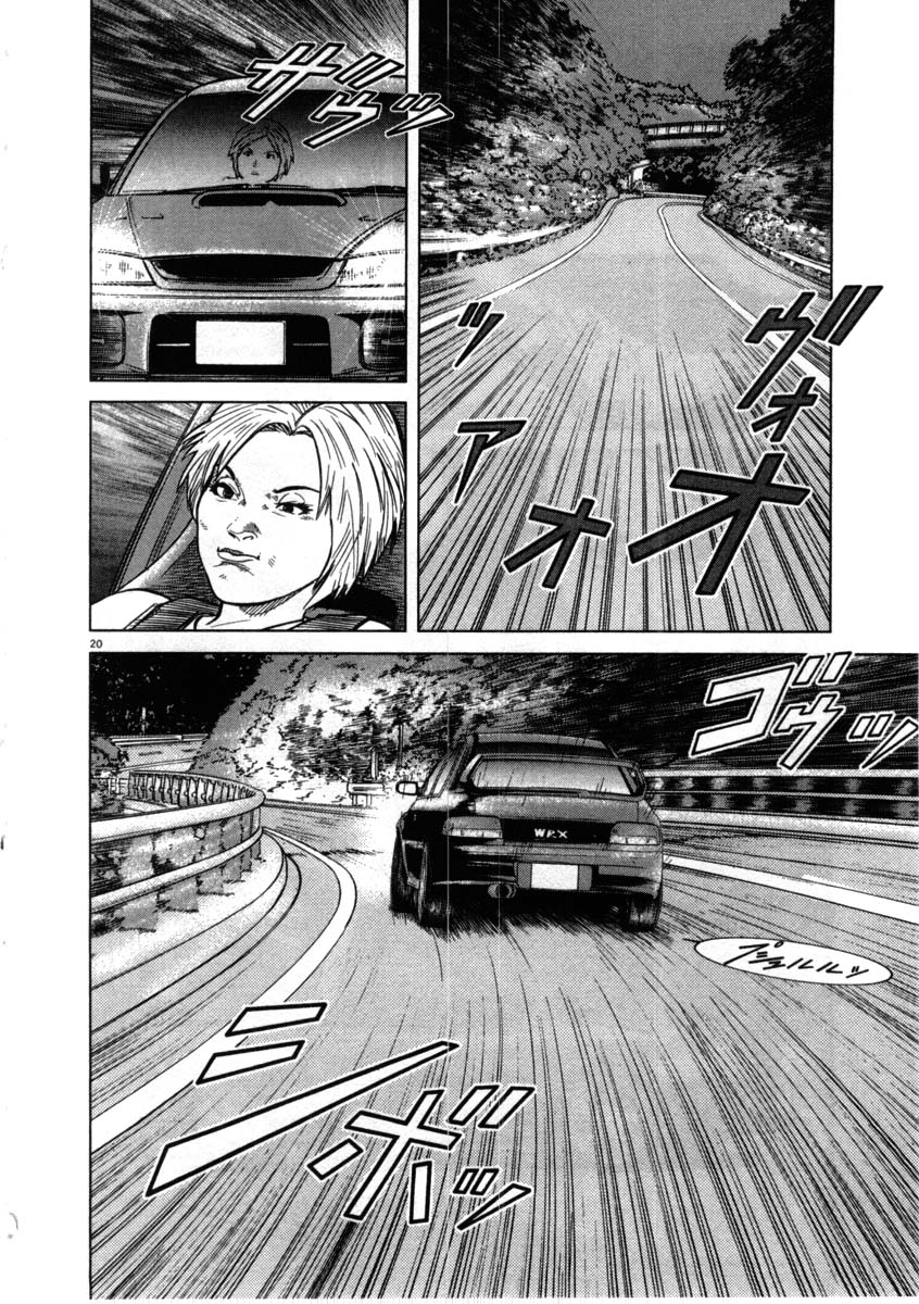 P20