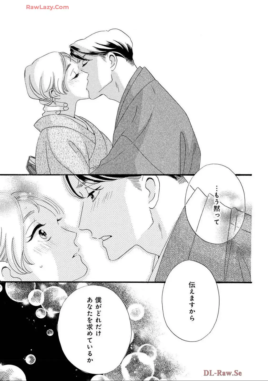 P39