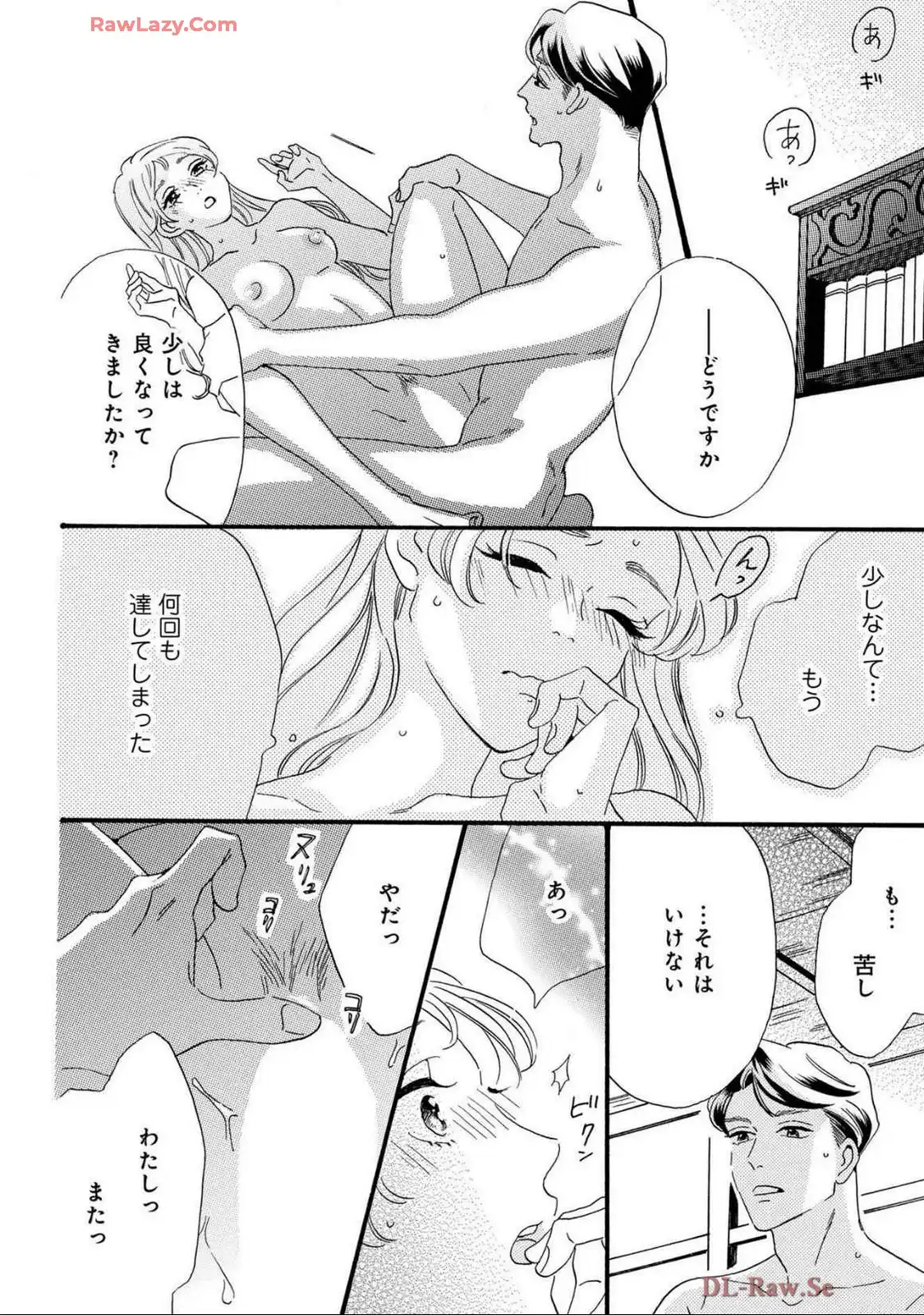 P46